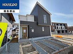 福島県福島市森合字北谷地