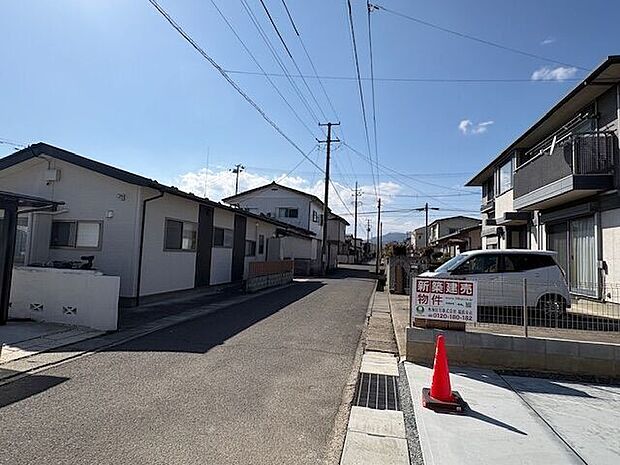 前面道路含む現地写真