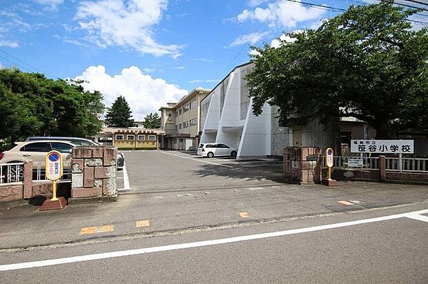 福島市立笹谷小学校 1230m