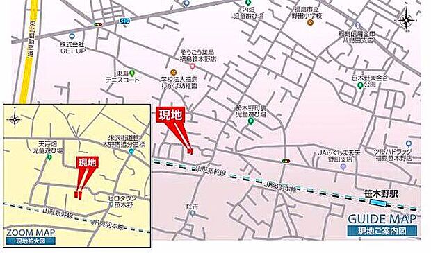 現地案内図