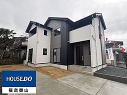 福島県伊達市篭田