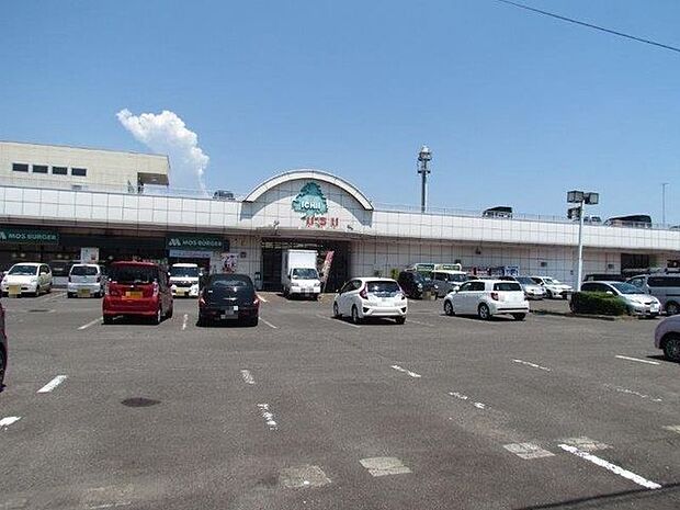 いちい信夫ケ丘店 1190m