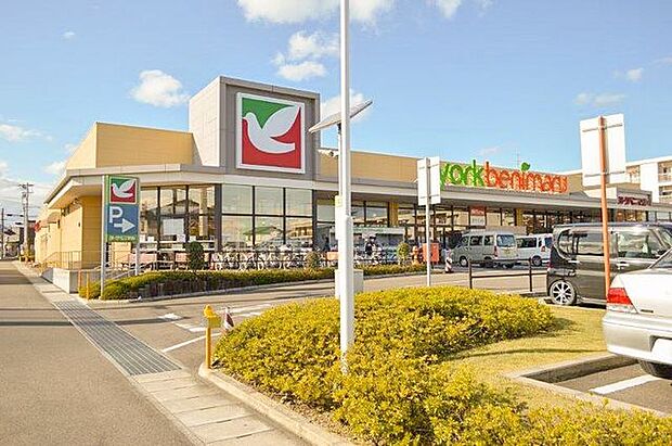 ヨークベニマル新笹谷店 450m