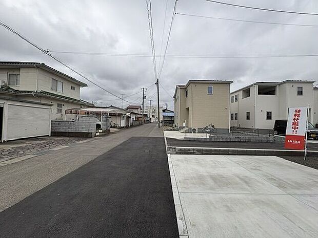 前面道路含む現地写真