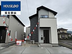 福島県伊達市田町