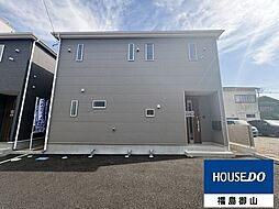Cradle Garden 松木町 第1 1号棟