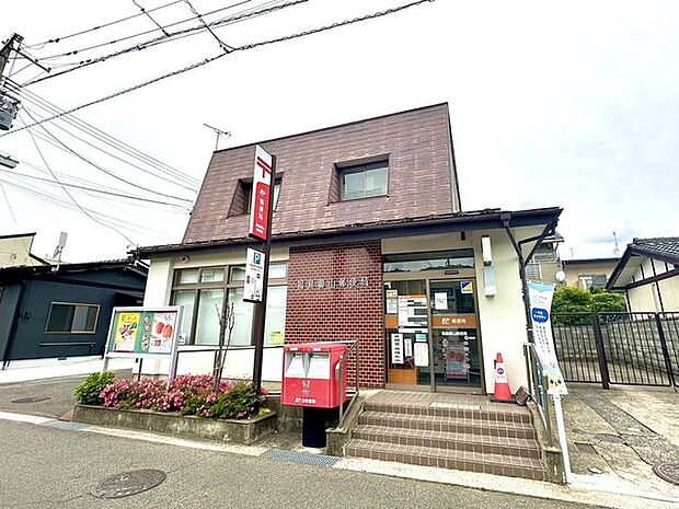 福島御山郵便局 1250m