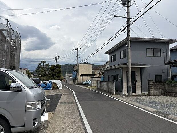 前面道路含む現地写真