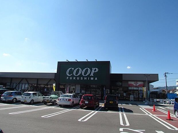 コープふくしま 瀬上店 560m