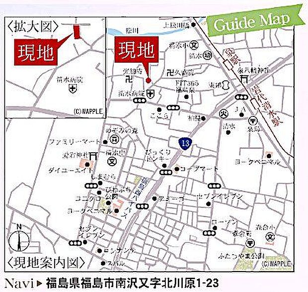 現地案内図