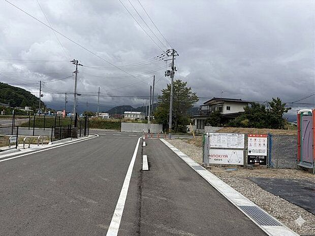 前面道路含む現地写真