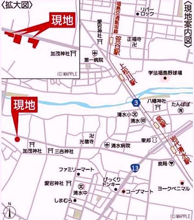 現地案内図