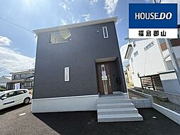 福島県伊達郡桑折町大字谷地字北道合