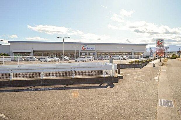 カワチ薬品 福島西店 1430m