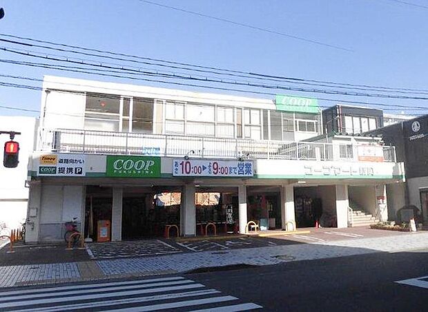 コープふくしま 新町店 1260m