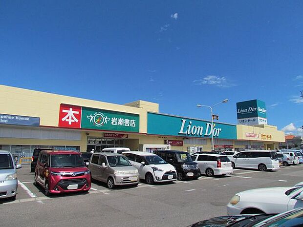 リオン・ドール 鎌田店 1450m