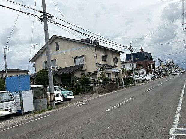 前面道路含む現地写真