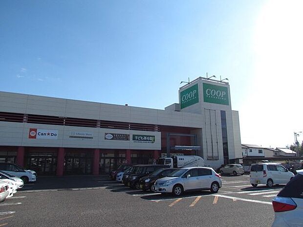 コープふくしま やのめ店 1360m