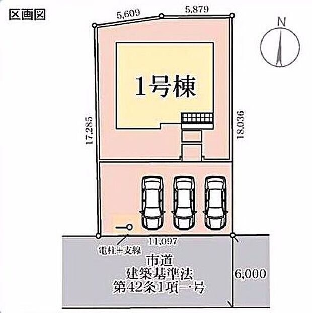 区画図