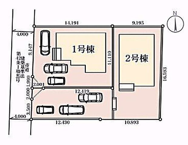 2号棟