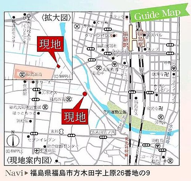 現地案内図