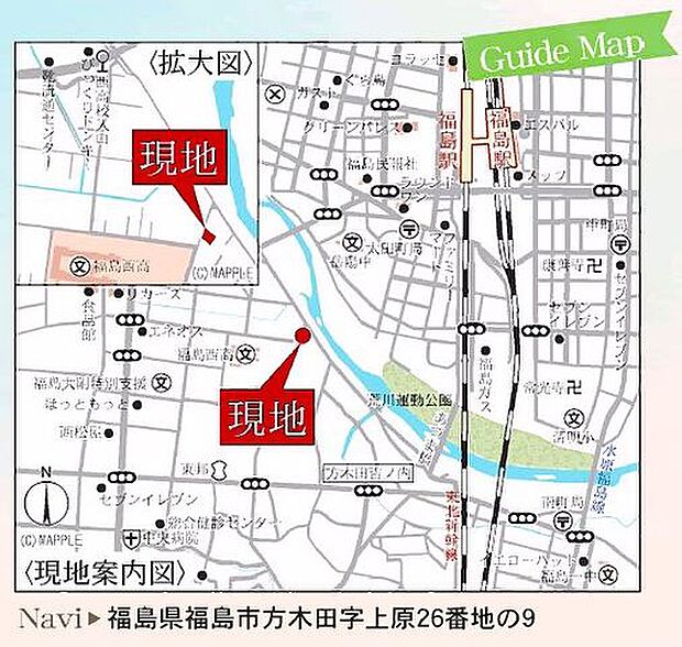 現地案内図