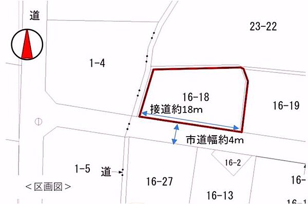 区画図