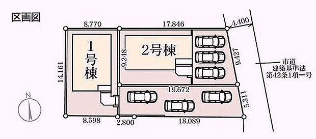 1号棟