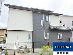 福島県福島市飯坂町平野字西道下