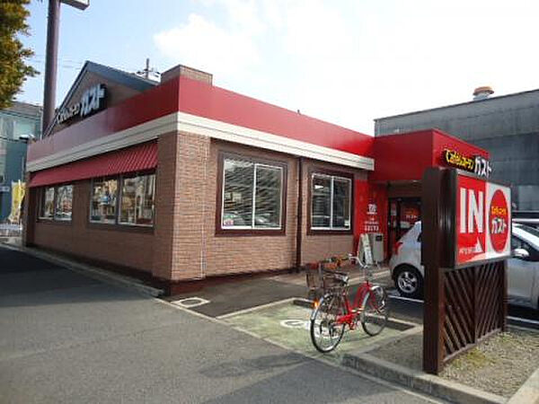 画像23:【ファミリーレストラン】ガスト神戸北別府店まで190ｍ