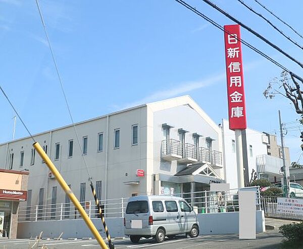 画像24:【銀行】日新信用金庫 伊川谷支店まで640ｍ