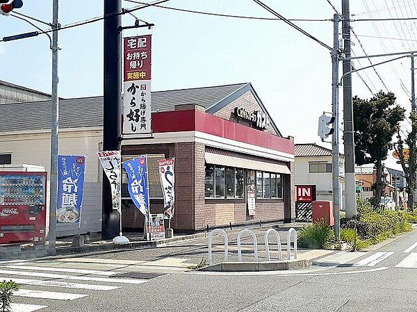 画像18:ガスト　神戸北別府店まで800m