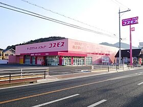 グリーンフォーリスト2番館  ｜ 兵庫県神戸市西区二ツ屋1丁目（賃貸アパート1LDK・1階・40.92㎡） その4