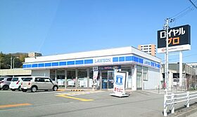 兵庫県神戸市西区前開南町2丁目（賃貸マンション1K・4階・27.90㎡） その20