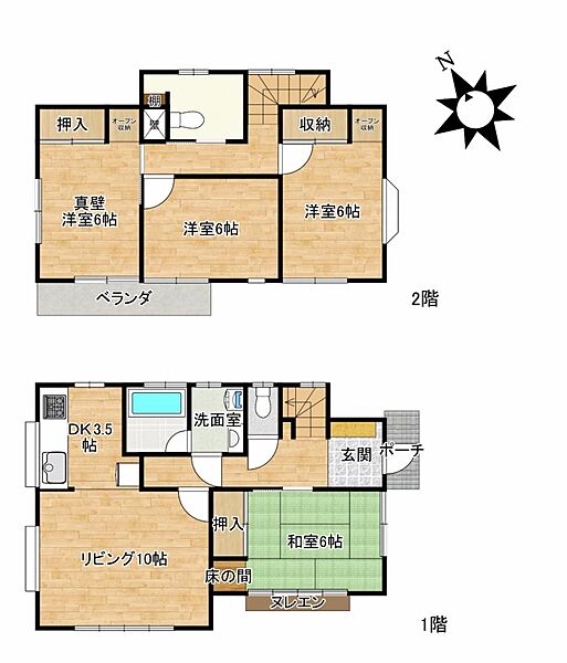間取り：311002206527