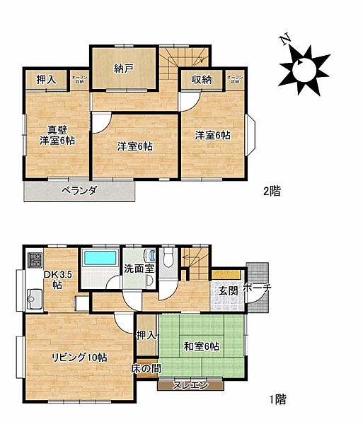 間取り：311002206527