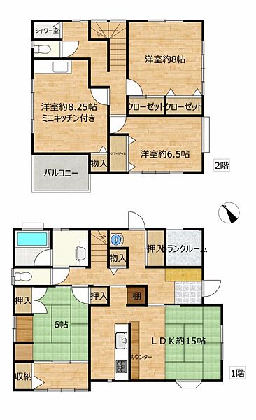 間取り：311002365538