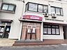 周辺：【病院】前田病院まで徒歩24分（1800ｍ）