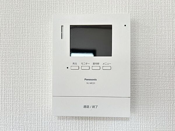 【リフォーム済/インターホン】インターホンはモニター付きタイプを設置しました。来訪者を確認でき安心です。
