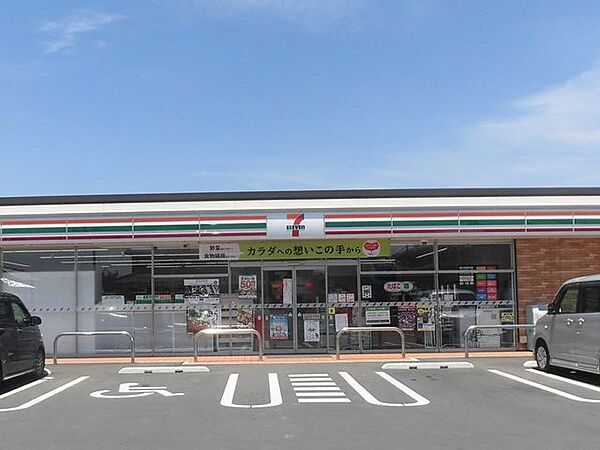 【コンビニ】　セブンイレブン坂戸一本松店　徒歩約14分　1100ｍ