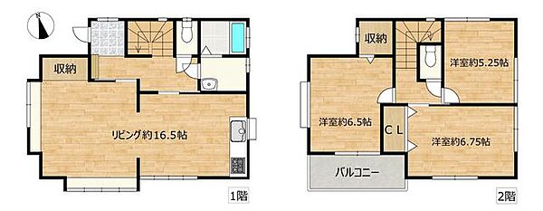 間取り：311002463571