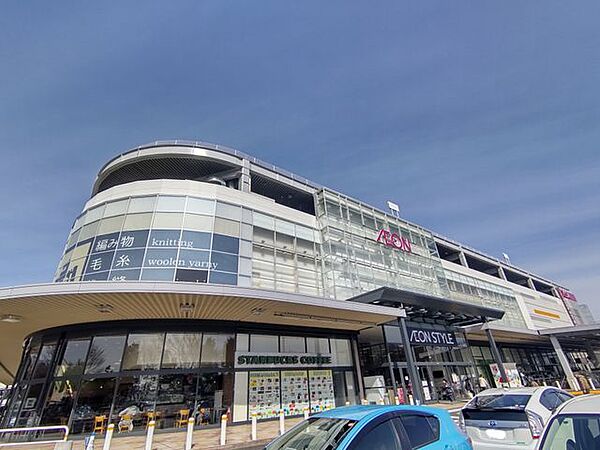 イオンスタイル入間店　車で約4分　（1400ｍ）