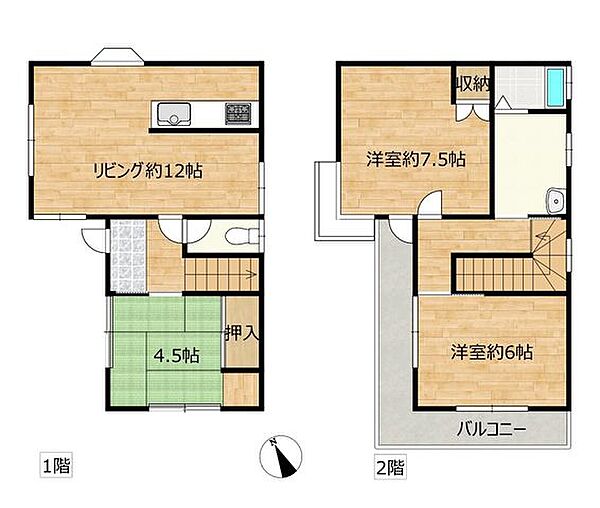 【現況間取り図】3LDKの間取りです。単身や2人暮らしにちょうど良い広さですね。