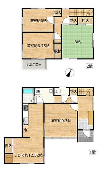 【間取図】