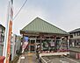 周辺：八日市中野郵便局（1105m）