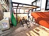 その他：駐輪場