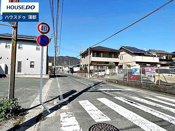 前面道路含む現地写真