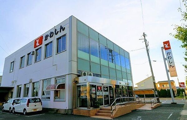 豊川信用金庫蒲郡支店豊川信用金庫蒲郡支店 490m
