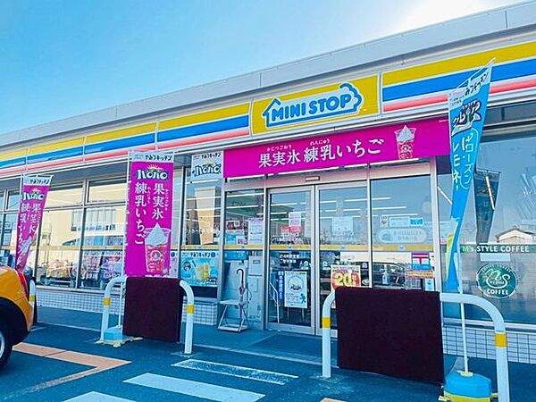 ミニストップ蒲郡三谷北通店ミニストップ蒲郡三谷北通店 430m