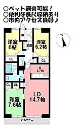 間取図画像 3LDK
